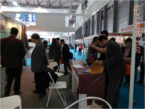 第五届中国(上海)国际人造革合成革工业展览会