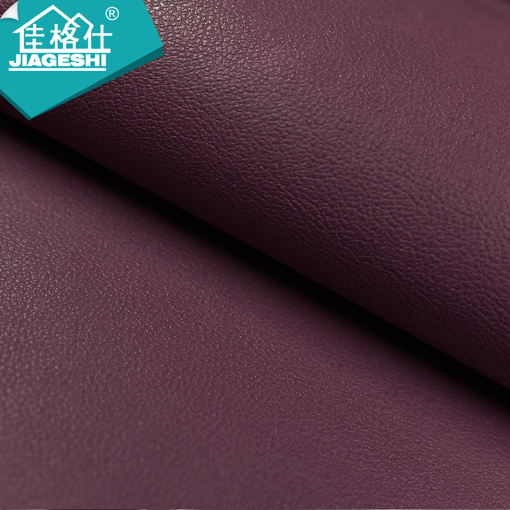 中荔枝纹紫色超纤布1.7SA02404E包鞋